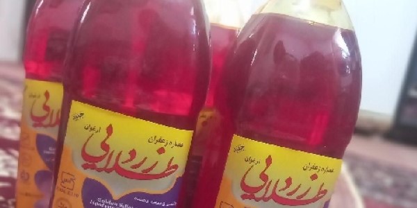 تصویر 3 از قیمت عصاره زعفران زرد طلایی + خرید باور نکردنی